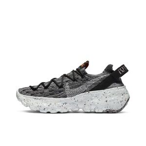 Nike Space Hippie 4 in Iron Grey
